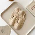 Beige low cut boat socks with smile embroidery and letter pattern in cotton fabric - Brown