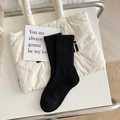 Πυκνές μαύρες ισοθερμικές κάλτσες με ραβδωτή υφή για γυναικεία χειμερινή άνεση - Ένα μέγεθος / Μαύρο