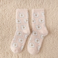 Chaussettes chaudes en velours de vison rose avec motif d'œuf au plat pour l'hiver - Taille unique / Rose (Motif œuf sur le plat)
