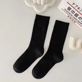 Calcetines negros minimalistas de media pantorrilla con textura de canalé - Talla única / Negro Puro (1 Par)