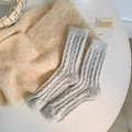 Thick grey thermal cable knit winter socks in soft warm plush for home comfort - One Size / Gray