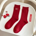 Calze di cashmere rosse con ricamo 'Keep your head up' e trama in maglia a scacchi - Stile Ricamo Lettere
