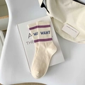 Off-white cotton crew socks featuring purple double stripes and WAHT letter embroidery - One Size Fits All (35-41) / Cream Purple Thick Stripe (WAHT)