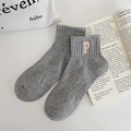 Light gray knit crew socks with letter P embroidery and vertical ribbed texture - Grey Embroidery P