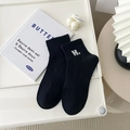 Schwarze Baumwoll-Sportsocken für Damen mit weißer H-Buchstabenstickerei am Bund - Einheitsgröße / Schwarz