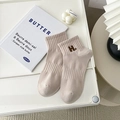 Beige Baumwoll-Sportsocken mit brauner H-Stickerei und gerippten Bündchen am Knöchel - Einheitsgröße / Khaki