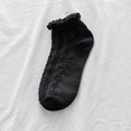 Chaussettes noires courtes à volants et motifs cœur ajourés en coton doux - Noir Cœur Rayures Verticales