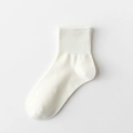 Minimalist white mid-calf cotton socks with elastic ribbed cuffs for daily casual wear - Off-white (1 Pair)