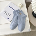 Mist blue crew socks with gold H letter embroidery and ribbed cuff detailing - One Size / Blue