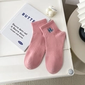 Pink cotton sports ankle socks with blue embroidered H letter and ribbed cuffs - One Size / Pink