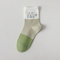 Grün gestreifte Baumwollsocken mit Stickerei und modernem Farbblock-Design für Damen - Einheitsgröße / Mastery Grün