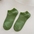Grass green low cut cotton socks with white Smile embroidery and ribbed texture - Green