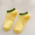Yellow low-cut cotton boat socks with green trim and Smile embroidery detail - Yellow