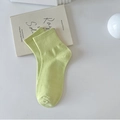 Lichtgroene katoenen halfhoge sokken met geribbelde boorden en een minimalistisch design - Olijfgroen