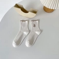 Weiße Baumwollsocken mit braunem Rand und süßer Kaninchenstickerei für Damen - Weiß