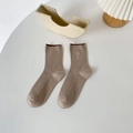 Tan ribbed cotton socks with white rabbit embroidery and dark brown trim details - Light Coffee