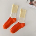 Striped cotton crew socks with distressed frayed edges in orange, white, and yellow - Orange and Yellow