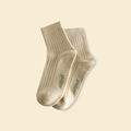 Mid-calf cream cotton ribbed socks featuring green hello embroidery detail - One Size / Creamy Coffee