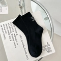 Chaussettes mi-mollet en coton noir avec broderie blanche TRYING MY BEST et maille côtelée - Taille Unique (36-42) / Noir