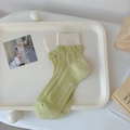 Avocado green and cream mid-calf socks with rib knit texture and graphic print - Avocado Green with off-white (made in cheery)