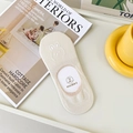 Cream white low-cut invisible socks with rabbit embroidery and anti-slip silicone grip - Beige (1 Pair)