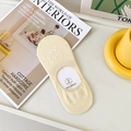 Light yellow low cut rabbit embroidery invisible socks with anti-slip silicone grip - Yellow & Pink Striped Style