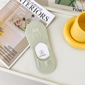 Light green cotton low cut socks with cute white rabbit embroidery and non-slip silicone - Green 1 Pair