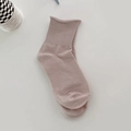 Calze giapponesi rosa chiaro con bordo arrotolato confortevole e trama a costine - Marrone / Taglia unica