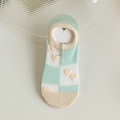 Mint green checkered crystal silk socks for women with non-slip sole and heart detail - Plaid Heart (1 Pair)