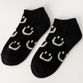 Black low-cut cotton socks featuring a white smiley face print for women - TC Black With Multiple Smiles