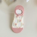 Pink and white mesh low-cut socks with tulip embroidery and non-slip cotton sole - Plaid Tulip (1 Pair)