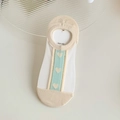 Beige mesh ankle socks with mint green stripes and white heart pattern for women - Vertical Heart (1 Pair)
