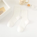Classic white ribbed crew socks for women made of premium cotton blend in casual style - One Size / White