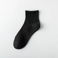 Classic black ribbed crew socks in combed cotton featuring athletic mid-calf height - One Size / Black Ankle Socks