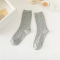 Medium gray mid-calf cotton socks with vertical ribbed knit texture on white background - One Size / Gray