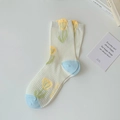 White mesh mid-calf socks with yellow tulip print and blue accents in flat lay style - Yellow Floral Color Block (1 Pair)