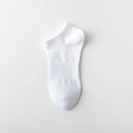 White cotton ankle socks with rib-knit cuffs and reinforced arch support for sports - One Size / White Boat Socks