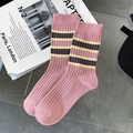 Rosa Socken aus Baumwolle mit gerippter Textur und farbig gestreiftem Bund für Damen - Rosa Basis Streifen (1 Paar)