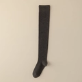 Dark grey over-knee high socks in elastic cotton knit with wide ribbed cuffs - Gray
