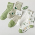 5er-Pack grüne Baumwollsocken mit Avocado-Thema und gestreiften Mustern für Damen - Grüne Avocado 5 Paar Set