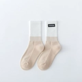 Calze bicolore in bianco e beige con dettaglio etichetta logo sul lato esterno - Taglia unica / Beige (1 Paio)