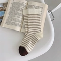 Striped bamboo cotton crew socks in cream and brown with ribbed texture and contrast toe - Beige Base With Coffee Fine Stripes (1 Pair)