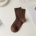 Braune gerippte Socken für Damen im minimalistischen japanischen College-Stil - Braun