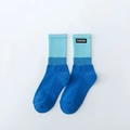 Calze a contrasto blu scuro e ciano a righe con etichetta tessuta del marchio - Taglia unica / Blu 1 Paio