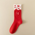 Calze rosse in cotone con risvolto a cuori bianchi e un delicato fiocco bianco - Stile con Polsino a Cuore