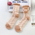 Calze spesse in pile corallo beige e marrone con simpatico orsetto di peluche invernale - Taglia unica / Arancione
