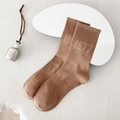 Vintage khaki mid-calf socks featuring knitted 1997 number pattern and ribbed cuffs - One Size / Brown 1997