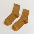 Solid ginger yellow mid-calf cotton socks with ribbed cuffs for a cozy minimalist style - Turmeric