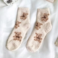 Calze spesse in pile corallo con motivo orsetto marrone in bianco crema caldo - Taglia unica / Beige