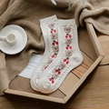 Cream wool blend socks with cute bear and cherry pattern in a cozy home setting - Beige Bear